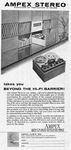 Ampex 1957 1.jpg